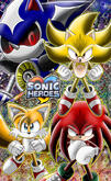 Team Sonic VS Neo Metal Sonic